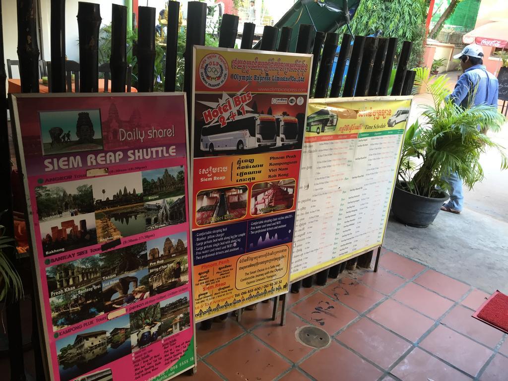 Sok San Hostel Siem Reap Exteriér fotografie